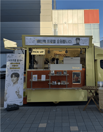 r91qh01kkwnuwgbcvrmgyw0e20260125